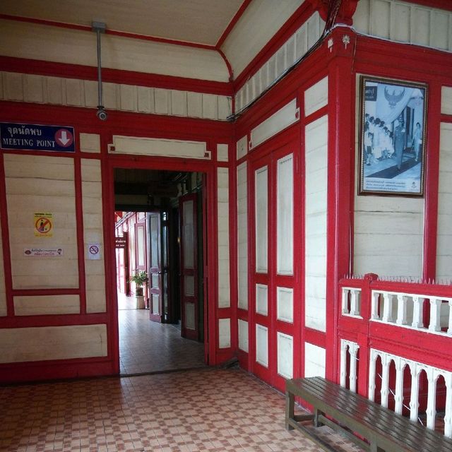 สถานีรถไฟหัวหิน