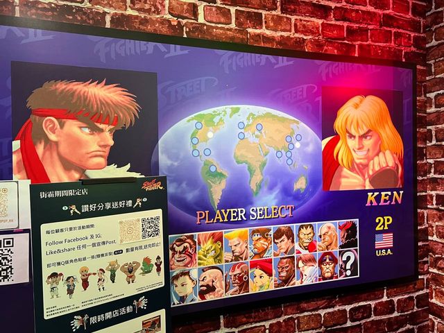 Street Fighter 街頭霸王@海港城LCX