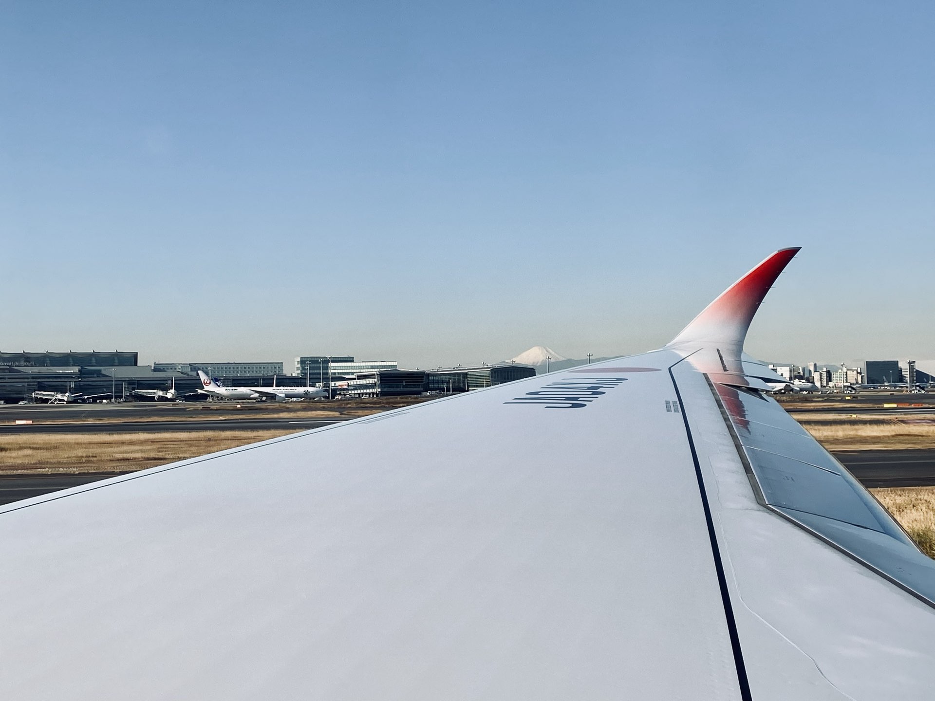 福岡 東京 Jal エアバス A350 Trip Com 福岡の旅のブログ