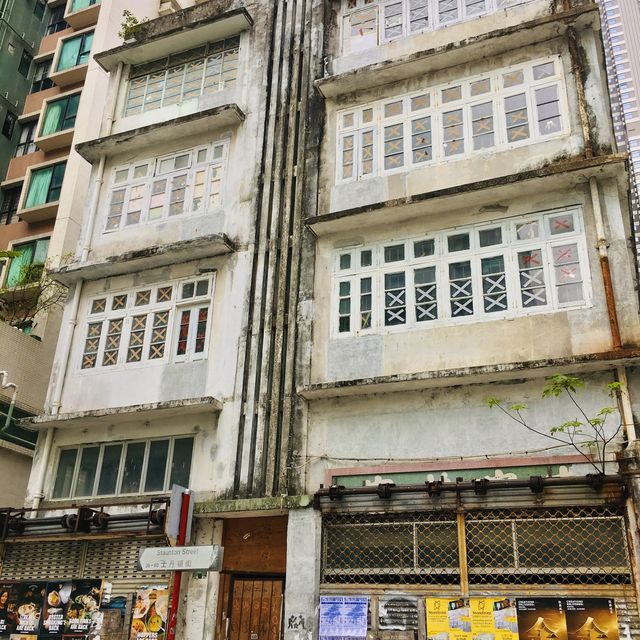 中上環散策