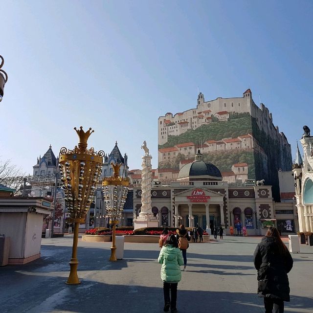 The wonderful everland theme park in Seoul