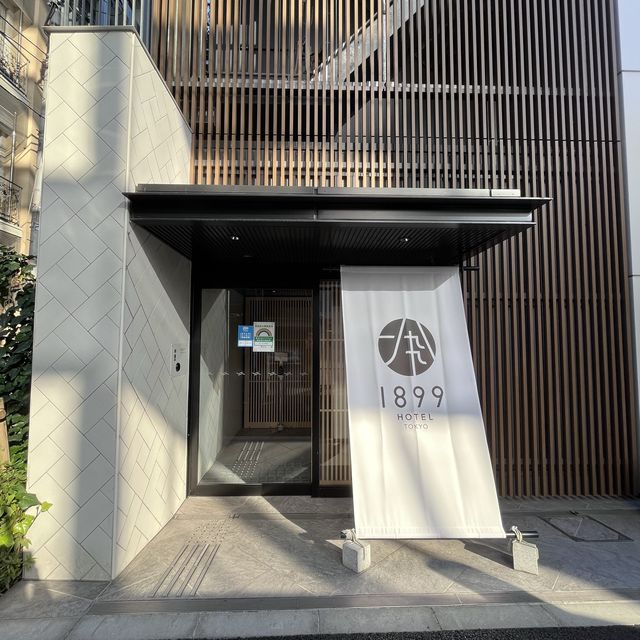 【東京】お茶がコンセプト🍵ホテル1899東京