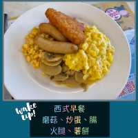 遠離塵囂的渡假酒店