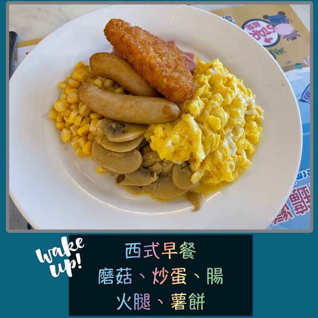 遠離塵囂的渡假酒店