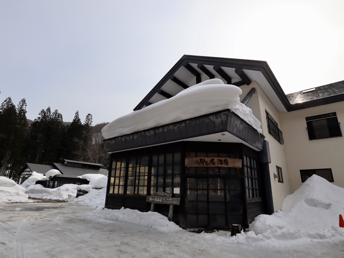 Tripメモリーで 雪景色をチェック Trip Comトラベルガイド