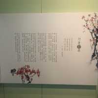 趙少昂藝術館