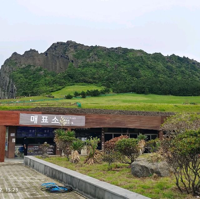 Seongsan Ilchulbong Sunrise Peak in Jeju 