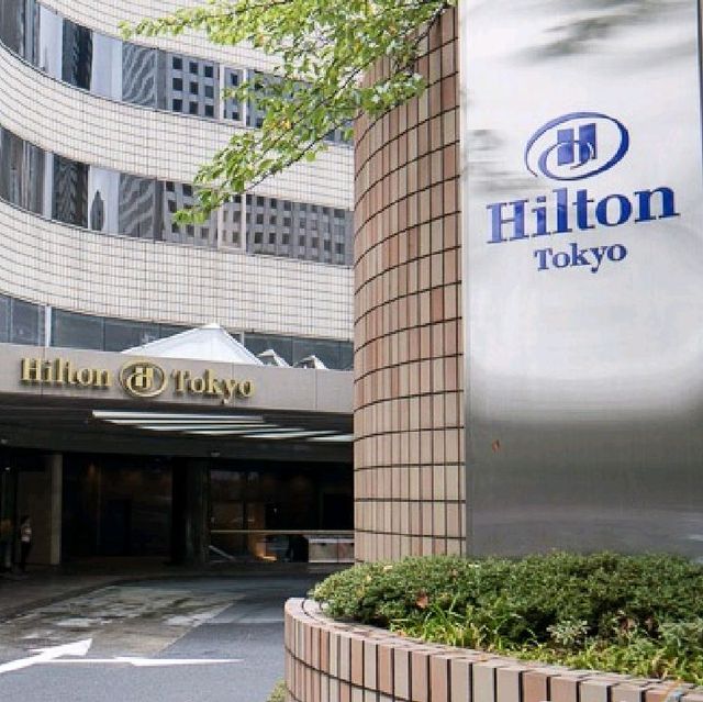 Hilton Tokyo Hotel, Shinjuku Japan