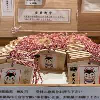 【東京】安産祈願の水天宮