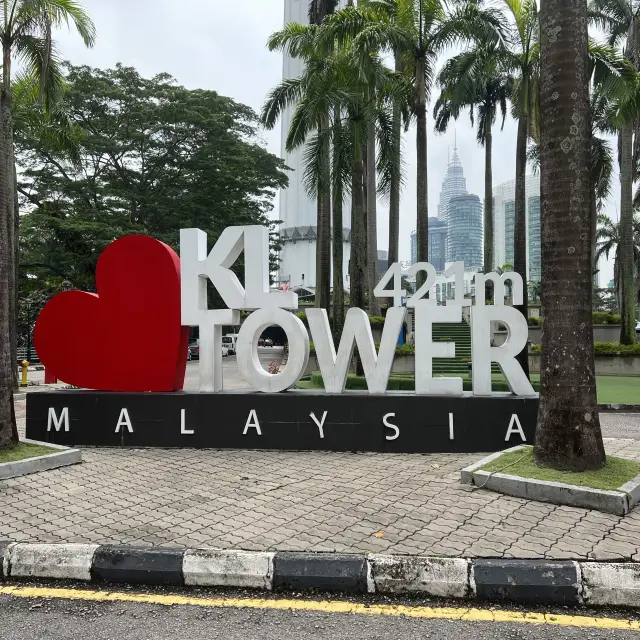 【マレーシア/クアラルンプール】ガラス張りで足元丸見えのスカイボックスがある絶景KLタワー