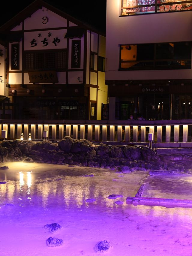 草津温泉