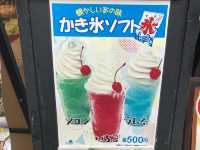 代々木公園の休憩スポット