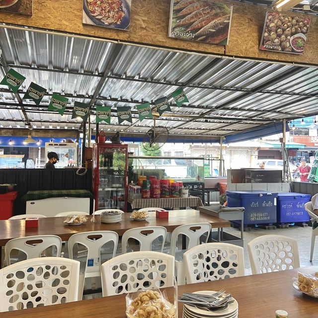 สถานีปลาเผา@ซิมจั่น ภูเก็ต