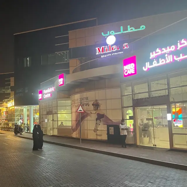 두바이에서 먹는 한식 !