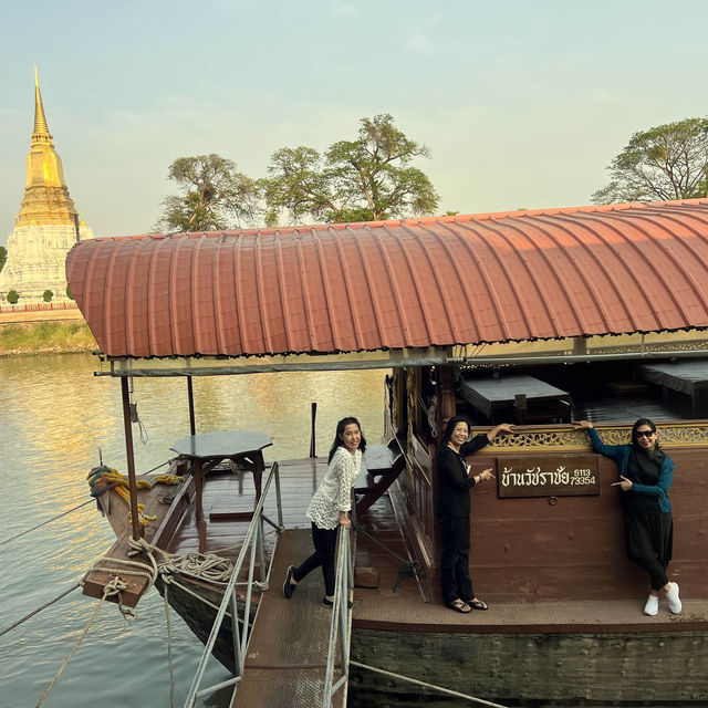 บ้านวัชราชัย Baan Watcharachai