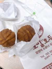 팥 앙금이 꽉꽉 채워져있는 호두과자 맛집🥹, 합정역 소문난 호두과자