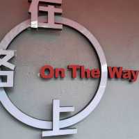 ON THE WAY: OUT OF WAY  