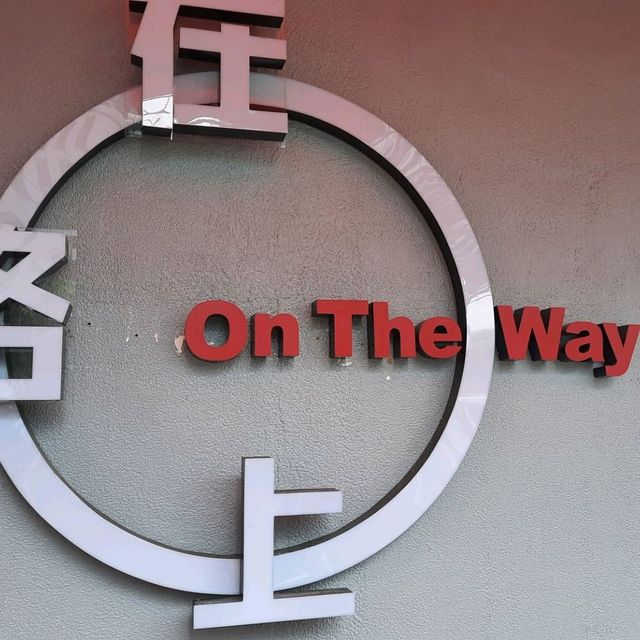 ON THE WAY: OUT OF WAY  