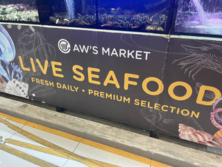 Live Seafood at a supermarket!