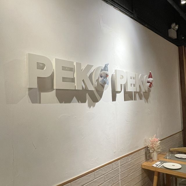 日系小清新西日餐廳PEKO PEKO Eatery 