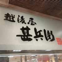 【大阪 難波】日本のソウルフード🍙おにぎりを食べよう✨