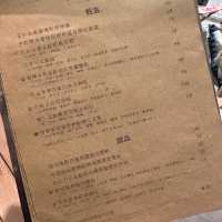 原木系露營風Cafe 🌿甜品極高質 