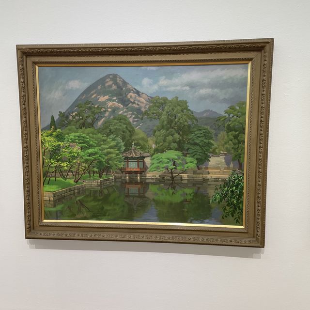 Daejeon Arts Center 