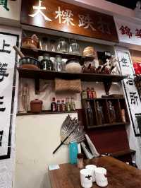 傳統懷舊點心-----老馮茶居