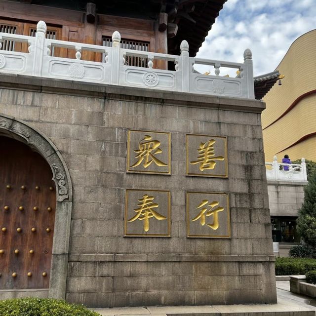 比上海建城還早的寺廟-靜安寺
