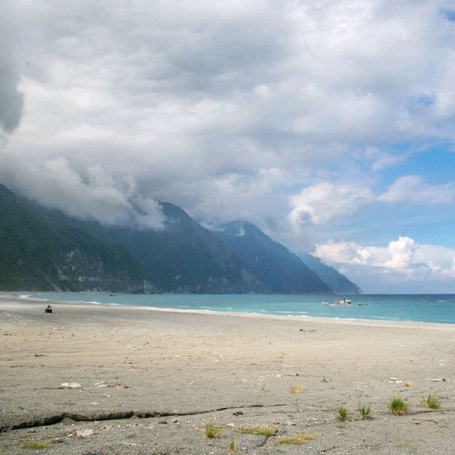 Beautiful Taroko National Park