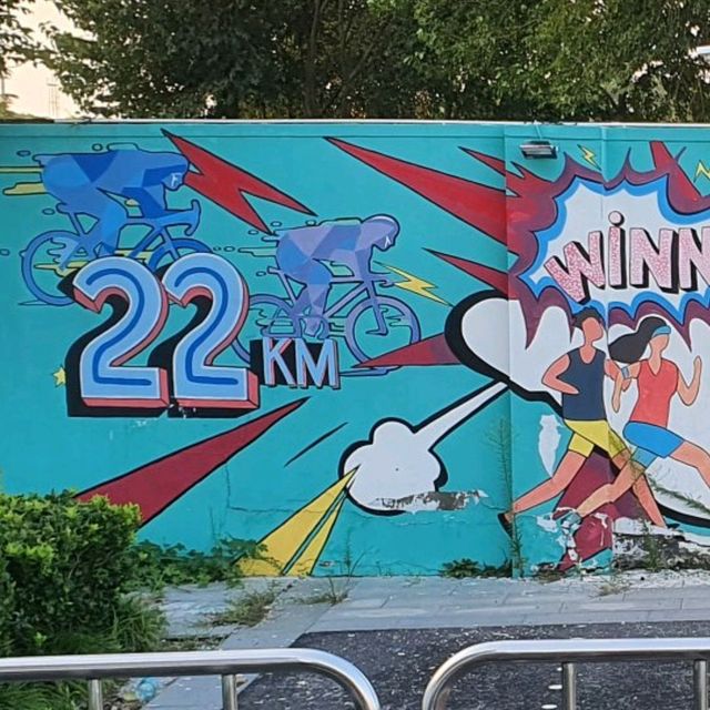 22km cycling path along the Huangpu River 