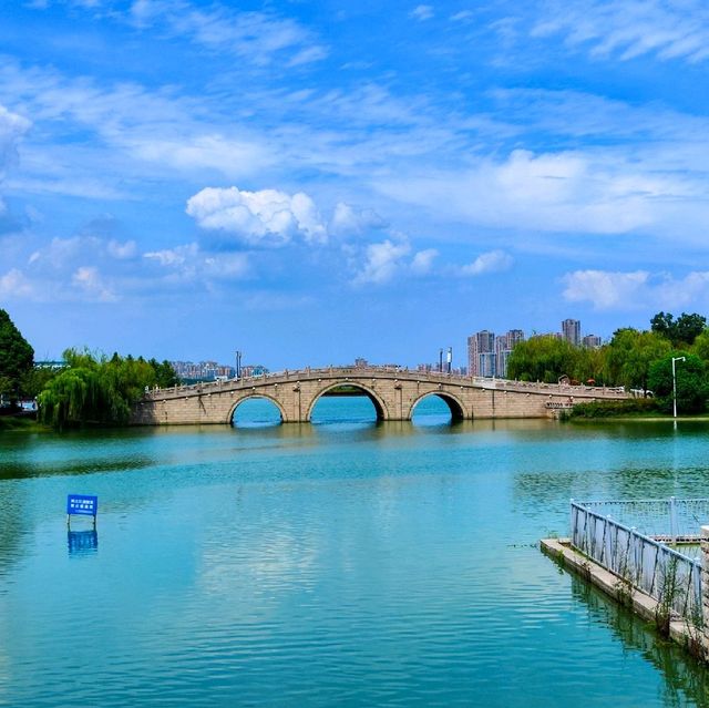 Bridges of Jinji lake