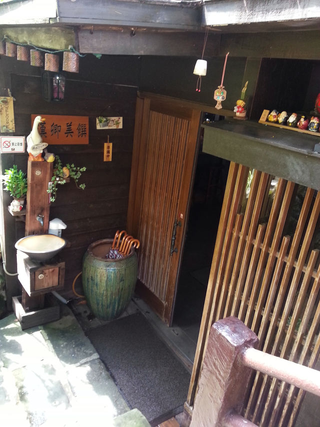 北投少帥禪園