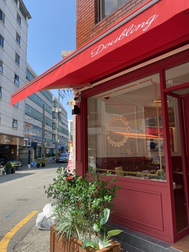 [전포 양식] 아란치니 냠냠 뇨끼 냠냠 양식 맛집 ‘더블링'🍽