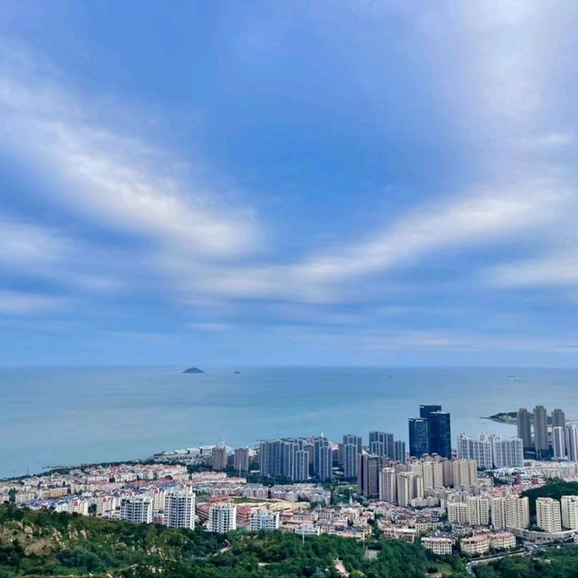 View From Qingdao's City-Mountain 'Fushan'