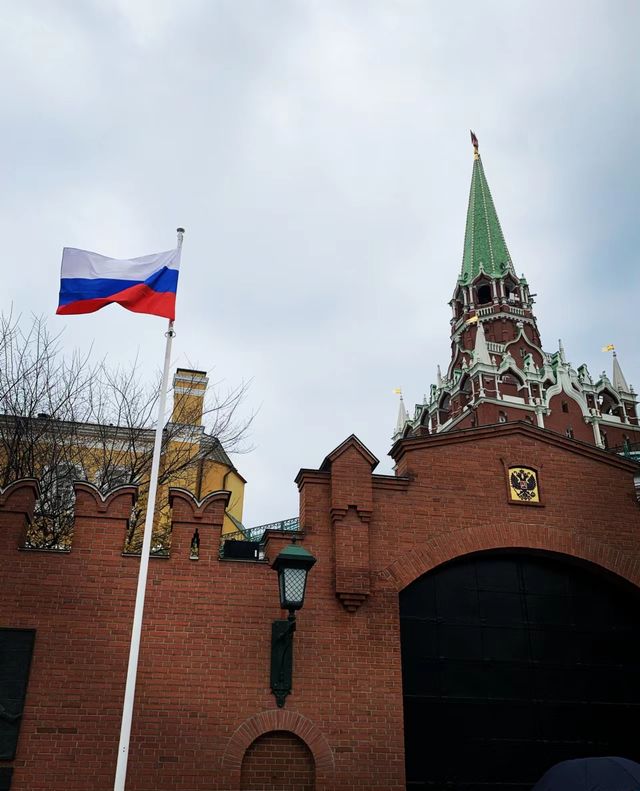 Kremlin Palace