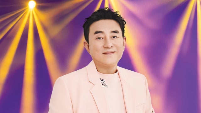 LUI FONG 2023 (Rohnert Park) | The Event at Graton Resort & Casino
