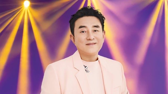 LUI FONG 2023 (Rohnert Park) | The Event at Graton Resort & Casino
