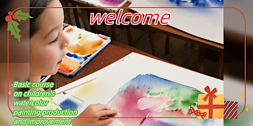 Basic course on children's watercolor painting production and improvement | 255 Bee Meadow Pkwy