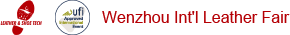 China Leather Fair 2024 | Wenzhou International Convention and Exhibition Center