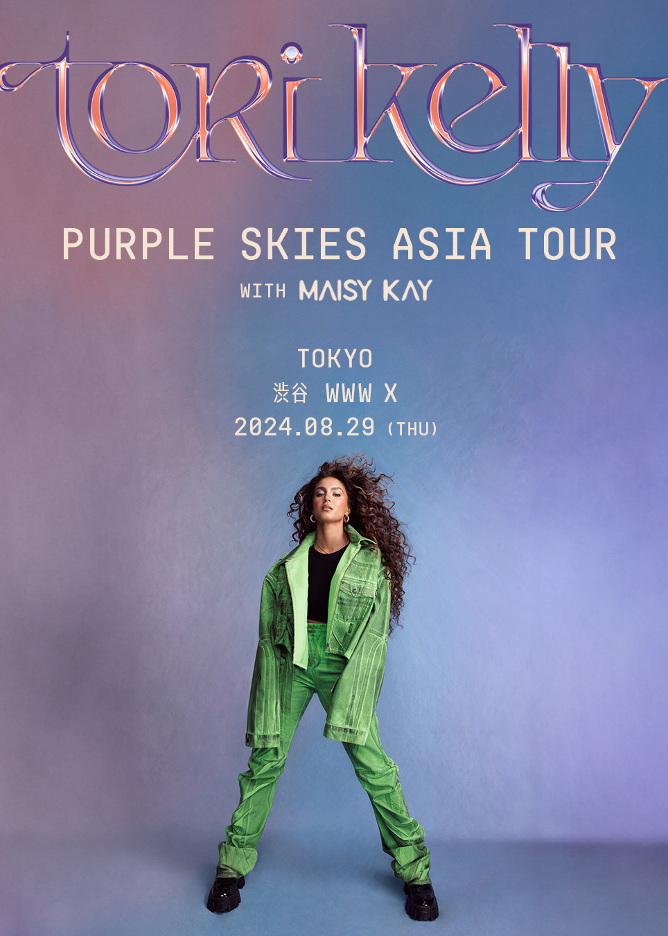 Tori Kelly演唱會2024東京站 | 渋谷 WWW X