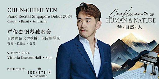 Chun-Chieh Yen 严俊杰 Piano Recital Singapore 2024 | Victoria Concert Hall