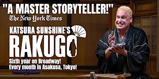Katsura Sunshine's Rakugo in Tokyo - June 20-26 | Mokubatei