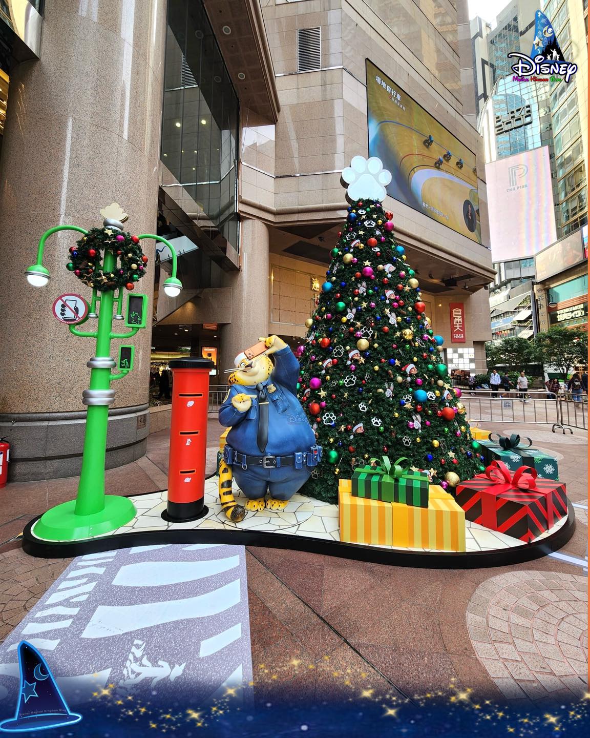 銅鑼灣《優獸大都會2》快閃店 | 聖誕好去處2025 | 銅鑼灣時代廣場露天廣場及2樓中庭