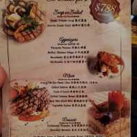 【牛扒青蛙：將軍澳超高水平bar a