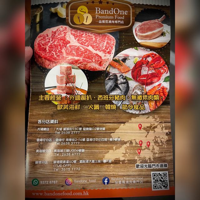 下廚好幫手