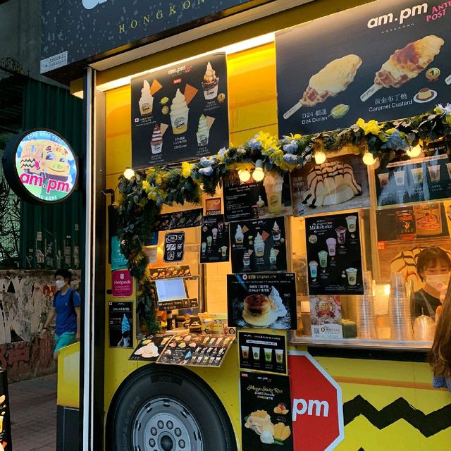 💡榴槤控之回味無窮💛💛