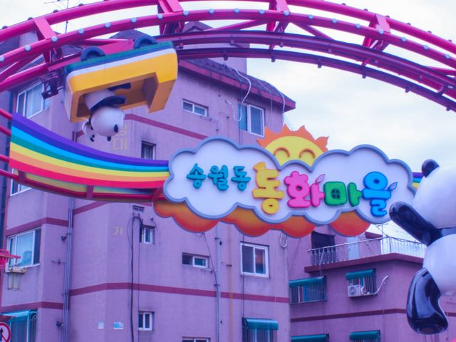다양한 나라를 담는 인천 차이나타운