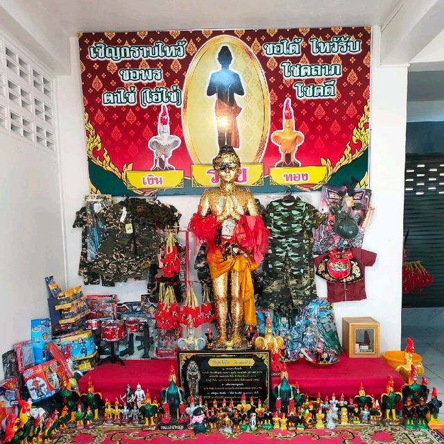วัดเขาพระใหญ่ พัทยา

