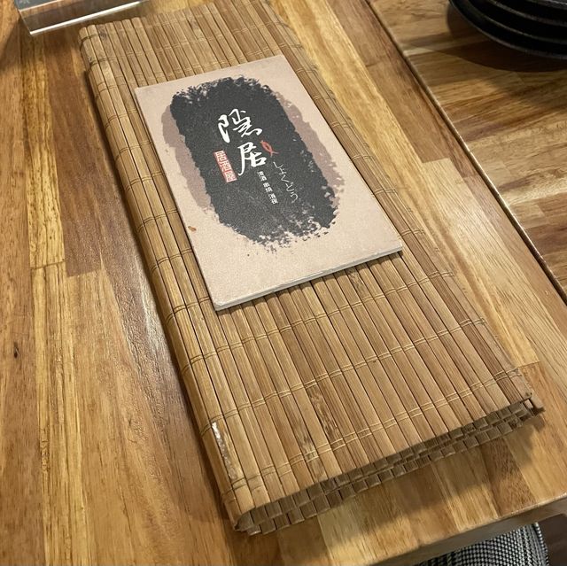 【台北  隱居】 價格親民居酒屋 ｜ 串燒料理